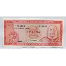 TONGA 1979 2 PAANGA BILLETE SIN CIRCULAR, UNC